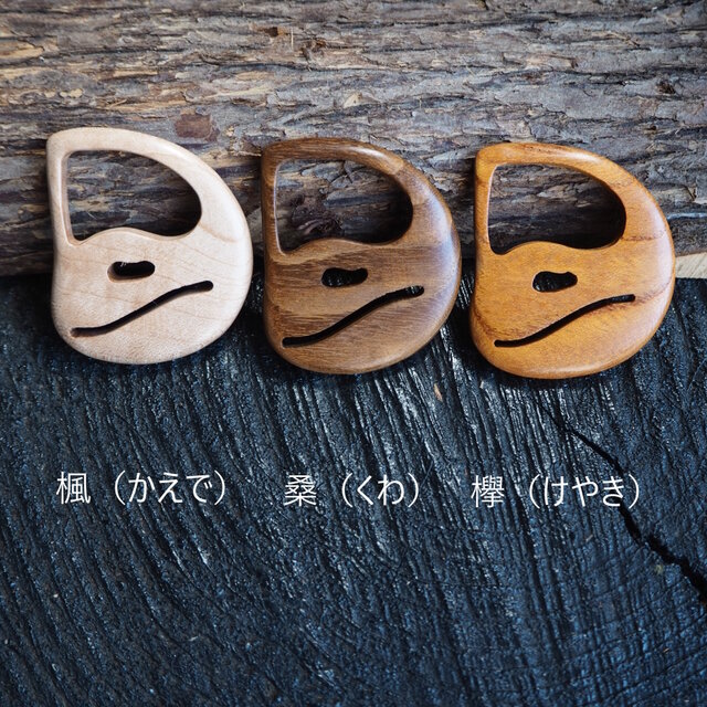 ライアーを模したデザインペンダント | iichi 日々の暮らしを心地よく