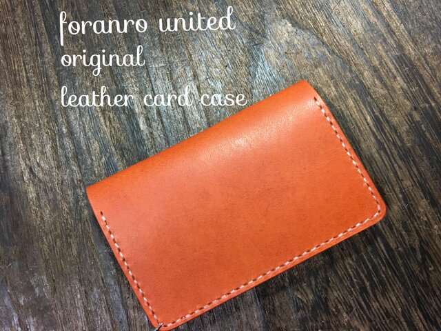 Italy leather 名刺 case 使うのが楽しい‼️の画像1枚目