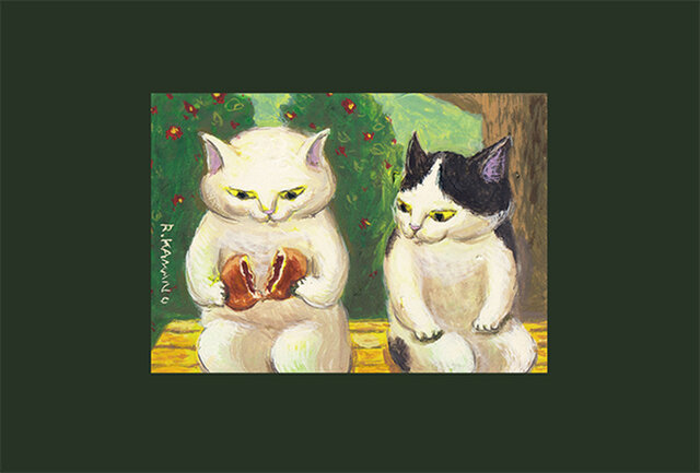 カマノレイコ オリジナル猫ポストカード はんぶんこ ２枚セット Iichi ハンドメイド クラフト作品 手仕事品の通販