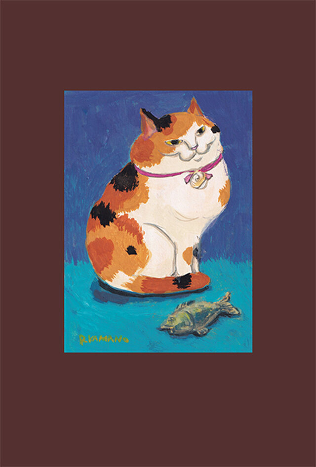 カマノレイコ オリジナル猫ポストカード「さかな」2枚セットの画像1枚目