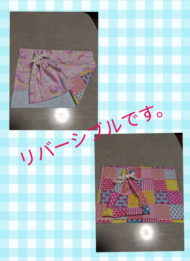 ピンクユニコーン柄(可愛い柄)ランチョンマットと給食袋の画像1枚目