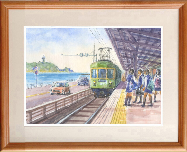 水彩画原画 海辺の駅2・江ノ電 鎌倉高校前駅(#409)の画像1枚目