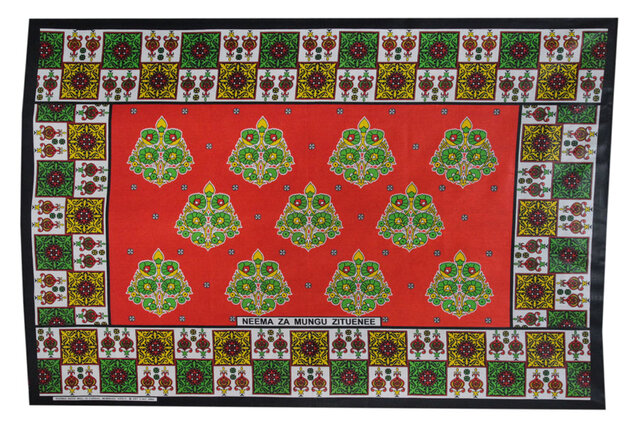 アフリカ布『カンガ』ルージュ・オレンジ | iichi 日々の暮らし