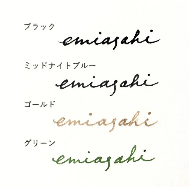 ラベンダーの名刺 ショップカード アクセサリー台紙 50枚 | iichi 日々