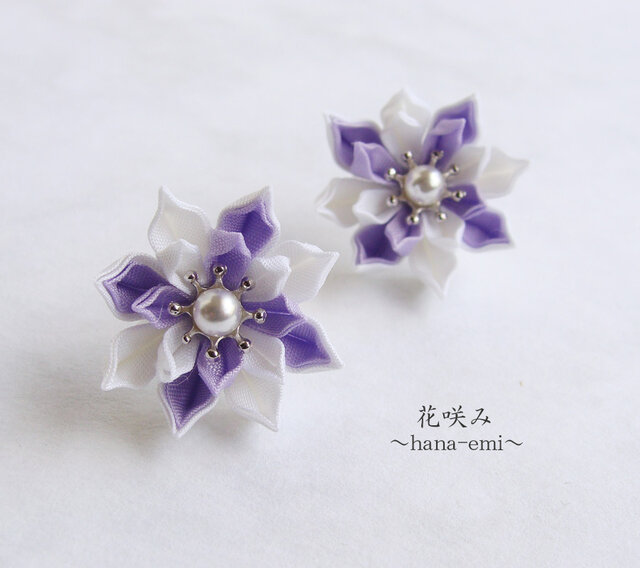 春色》花咲くピアス/イヤリング ラベンダー つまみ細工 | iichi 日々の