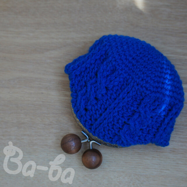 ばあば作、なわ編み模様のがま口（winterblue・C1285）