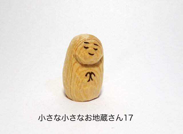 木彫りの小さな六地蔵 木彫りの小さな六地蔵 - メルカリ