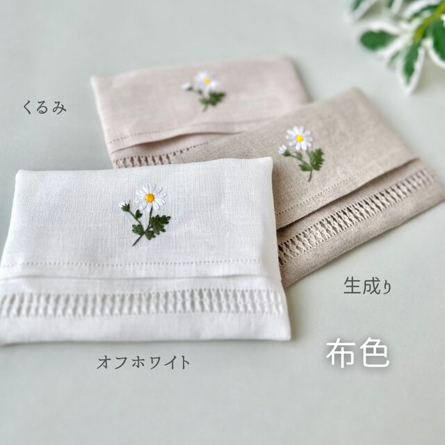一輪のバラ｜リネンの手刺繍ポケティッシュケース（選べる布色・サイズ