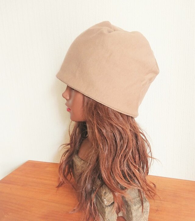 ストレッチコットン ✽ ビーニーキャップ【ベージュ】　