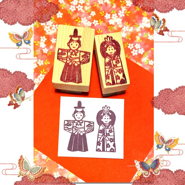 ✤桃の節句はんこ〓【お内裏様＆お雛様】約3.5×6㎝ | iichi 日々の