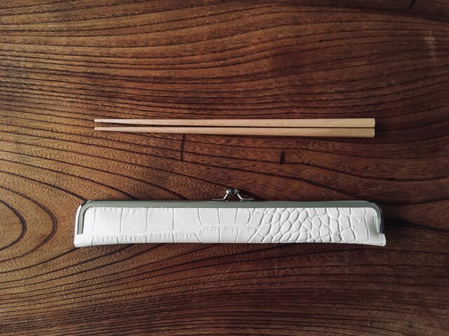 大人の箸ケース24cm/本革クロコ型押し(ツヤ)/プチギフトにの画像1枚目