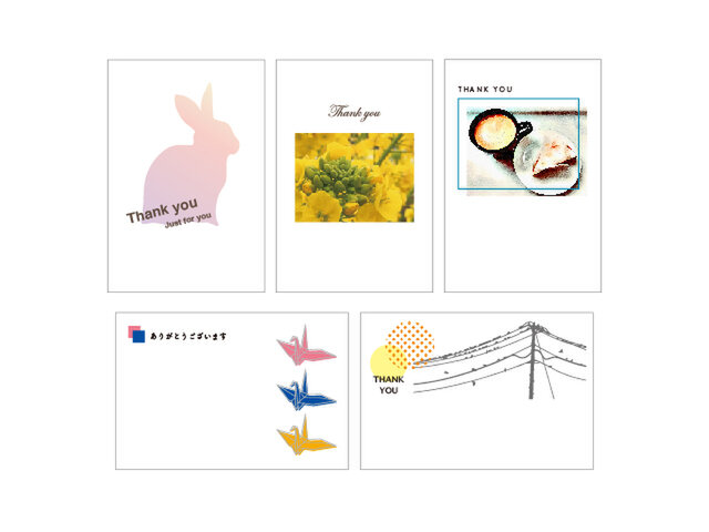 3月の39cardセット⑤の画像1枚目