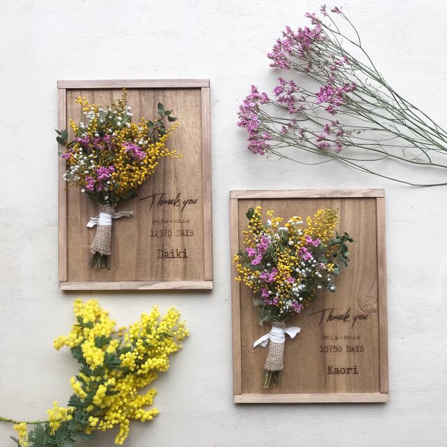 【ミモザ使用！】両親贈呈品 スワッグボード 2点セット 0314