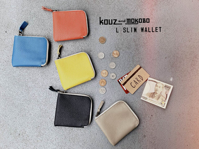 ▲L-SLIM 大人カジュアルなイタリアンレザーのL字財布「エルスリム 財布」ミニマムマルチ(LSW-ALL)の画像1枚目