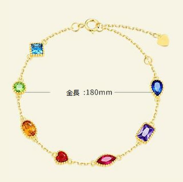 ＜受注制作＞ブレスレット　カラフル　シルバー925　ジルコニア 0154 ＜受注制作＞ブレスレット　カラフル　シルバー925　ジルコニア 0154 ブレスレット シルバー925(ピンクゴールド・ロジウムコーティング)  キュービックジルコニア(PURE DAYS)[2541750109-2541750108] アクセサリーPePe オンラインストア