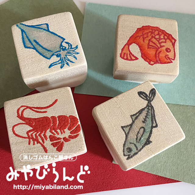 消しゴムはんこ】鯛（たい）/魚介シリーズ | iichi 日々の暮らし