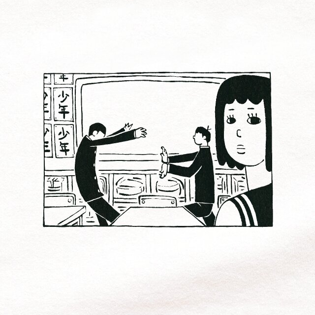 憧れのあの技 タイプＡ 【 Tシャツ 半袖 】