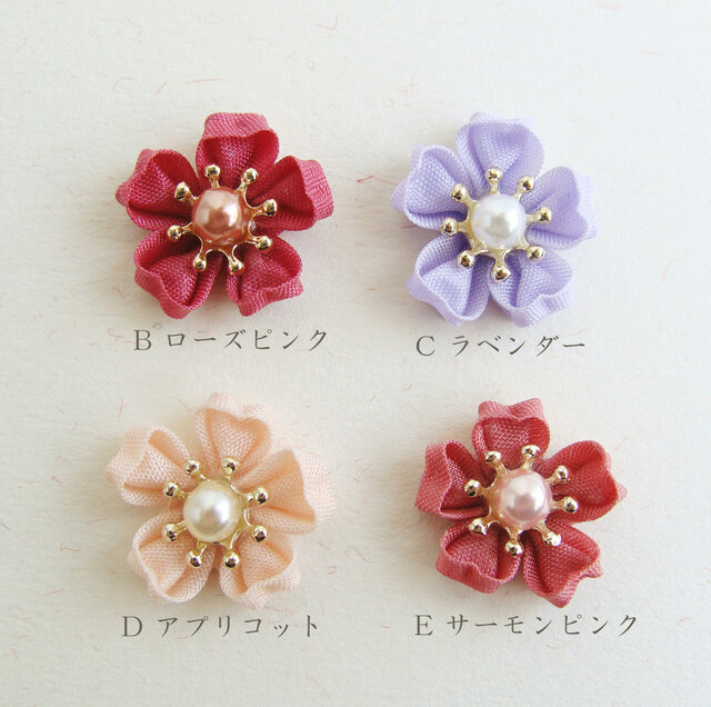 花咲み 全12色 桜としずくパールのピアス /イヤリング つまみ