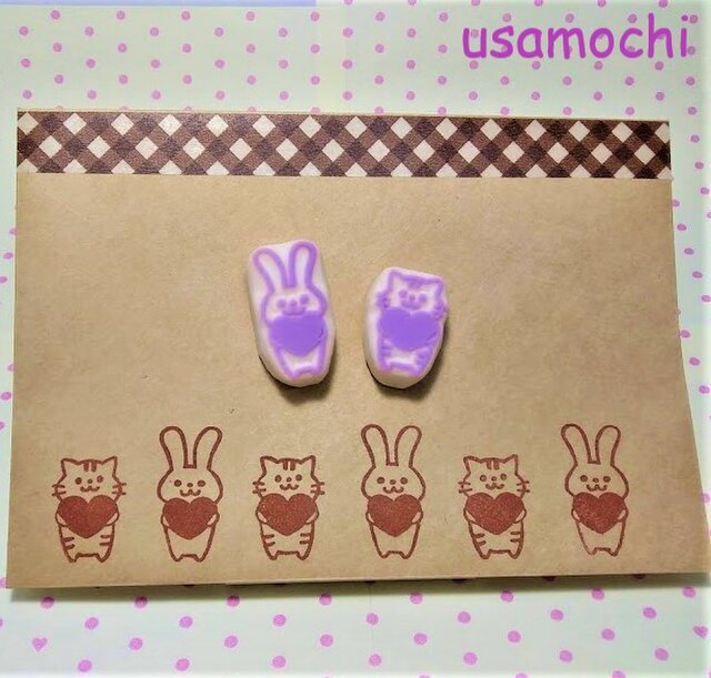 ネット限定セットがお得♪】ハート抱っこのうさぎ＆猫の消しゴム