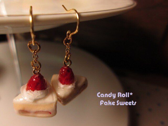 三角ショートケーキのピアス/イヤリング | iichi 日々の暮らしを