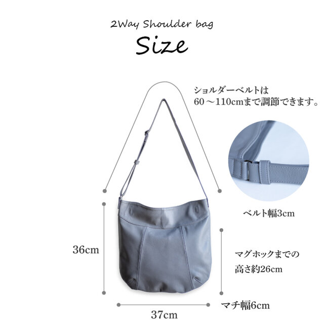 A4がきれいに収まる】トートバッグとしても使えるショルダーバッグ