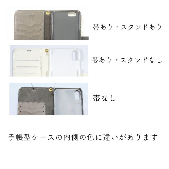 手帳型iPhoneケース/スマホケース/青い海のシャチ | iichi 日々の