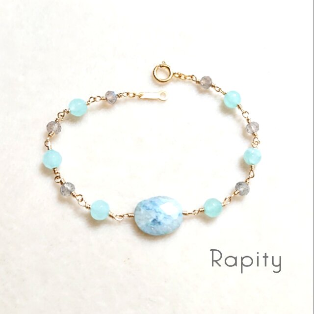 14kgf 天然石シリマナイト ブレスレット