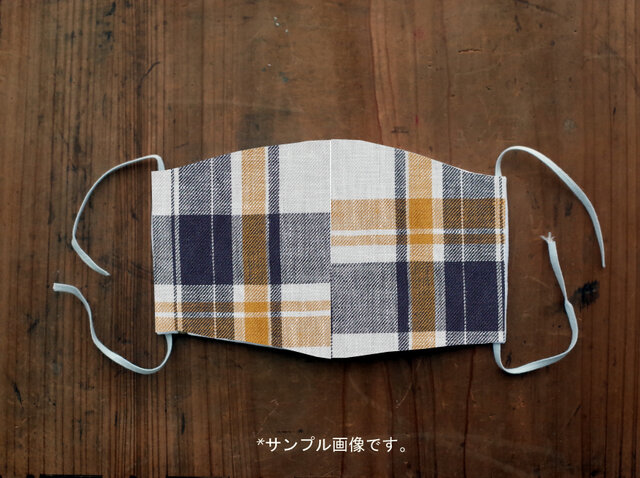 肌側ダブルガーゼ立体マスク 巾着なしの画像1枚目
