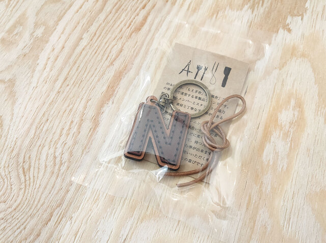 BERLUTI アルファベットB型キーホルダー yu-beads-parts_m13336-b