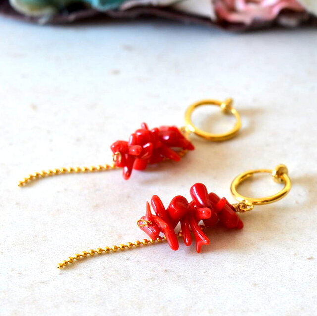 赤サンゴのイヤリング フェイクピアス ピアス変更可能 送料