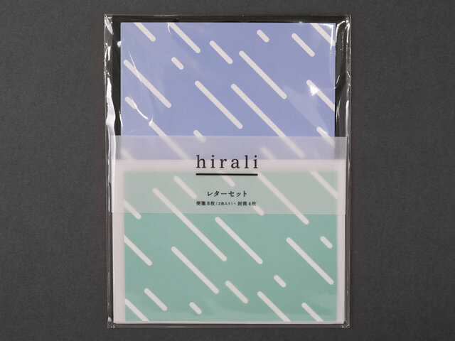 レターセット かさねの色目~雨休み~の画像1枚目