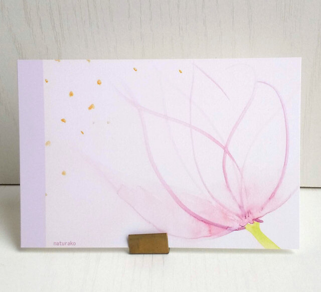 水彩画「はんなり」 ポストカード/2枚セット ナチュラコの画像1枚目