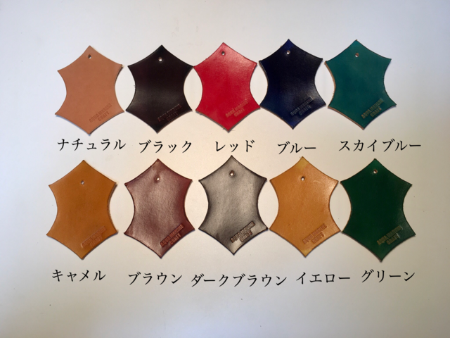 受注製作）目玉の付いたパスケース | iichi 日々の暮らしを心地よく