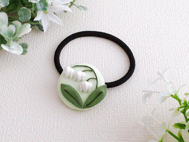 すずらんのくるみヘアゴム （ つまみ細工＊受注制作 ） | iichi 日々の