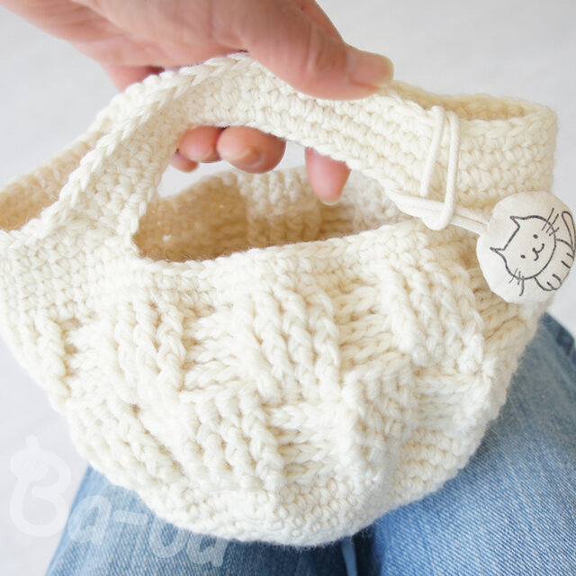 ばあばが編んだ、ちょっくらそこまでバッグ（格子柄・cream・CSB26)