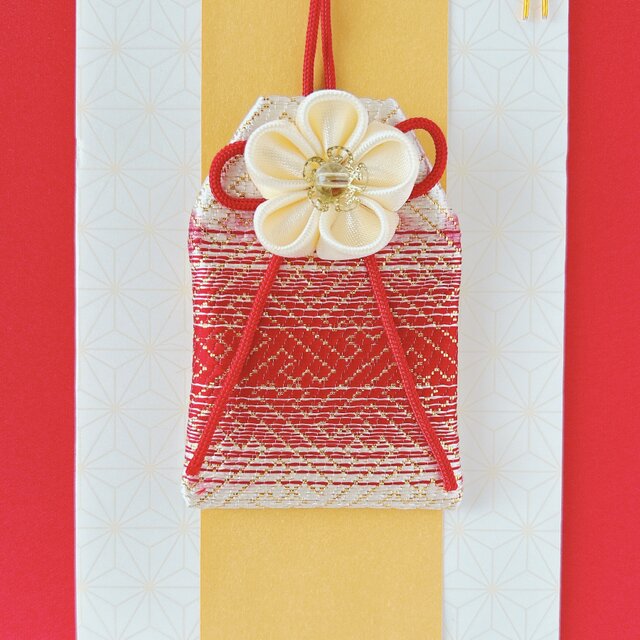 (華紅白)＜サイズオーダー可＞元巫女が作るお守り袋