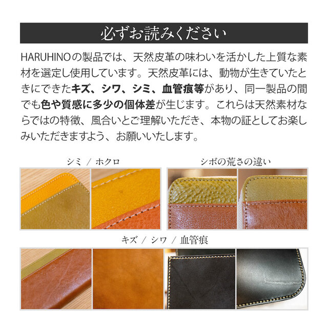 送料無料 永久無料保証>蝶モチーフのアンティークなヌメ革ショルダー