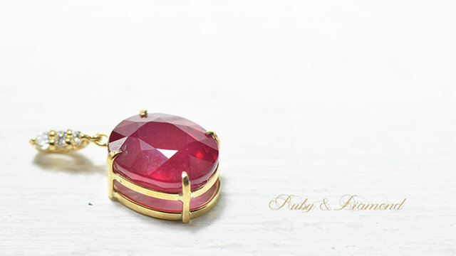 k18ルビー、ダイヤモンドつきペンダントトップ K18 ルビー ダイヤモンド ペンダントトップ CC018 | iichi 日々