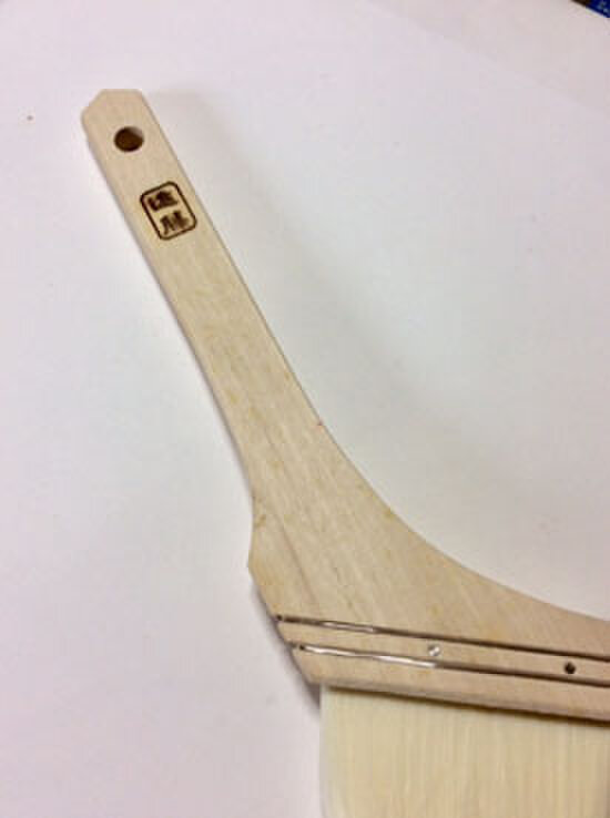 オリジナル焼印（篆書体）『お仕立券』 1.5cmx1.0cm R6-3 | iichi