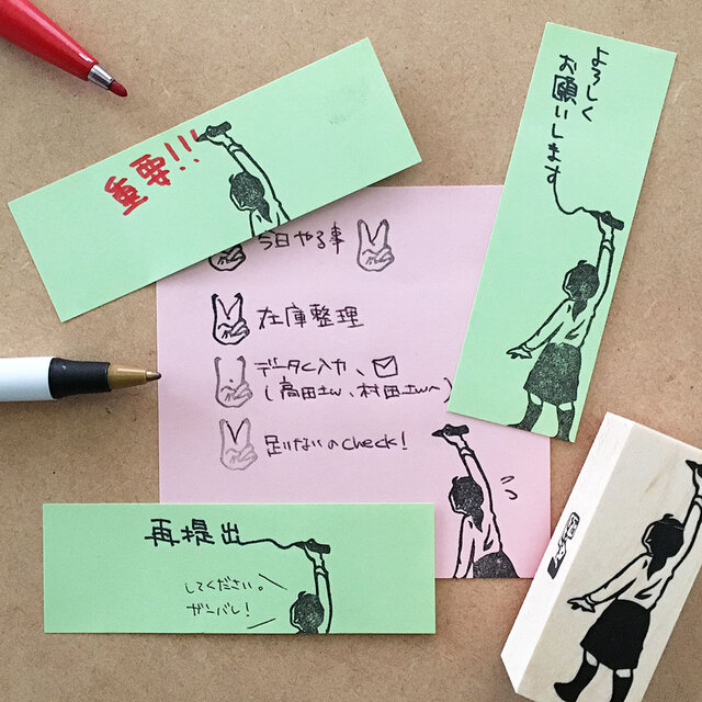 文字書きはんこ 書く女子社員 | iichi 日々の暮らしを心地よくする