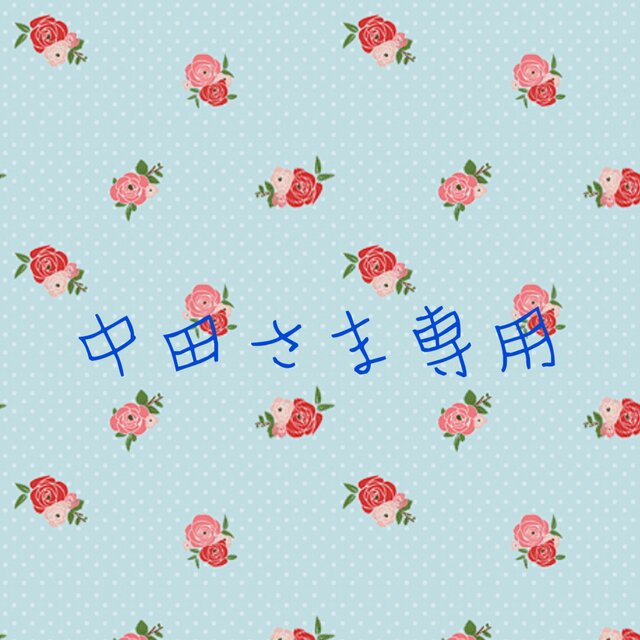 【中田さま専用】デニムトートバッグの画像1枚目