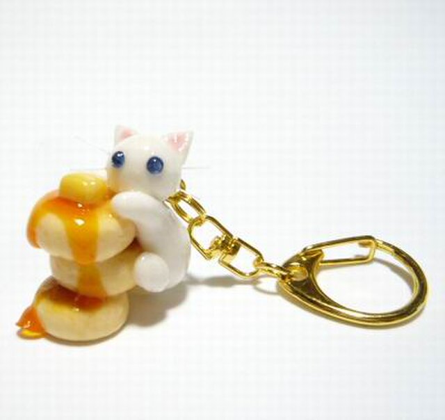 にゃんこのしっぽ○ホットケーキにゃんこ○キーホルダー○猫○白猫