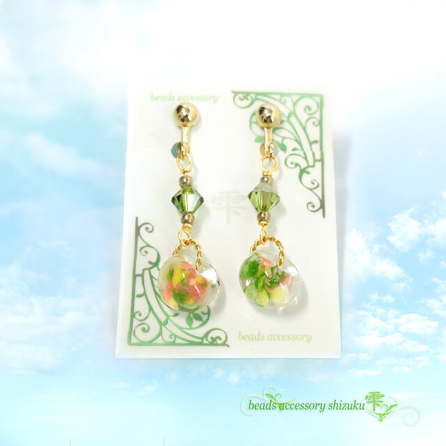 ティアドロップイヤリング＊アイランド