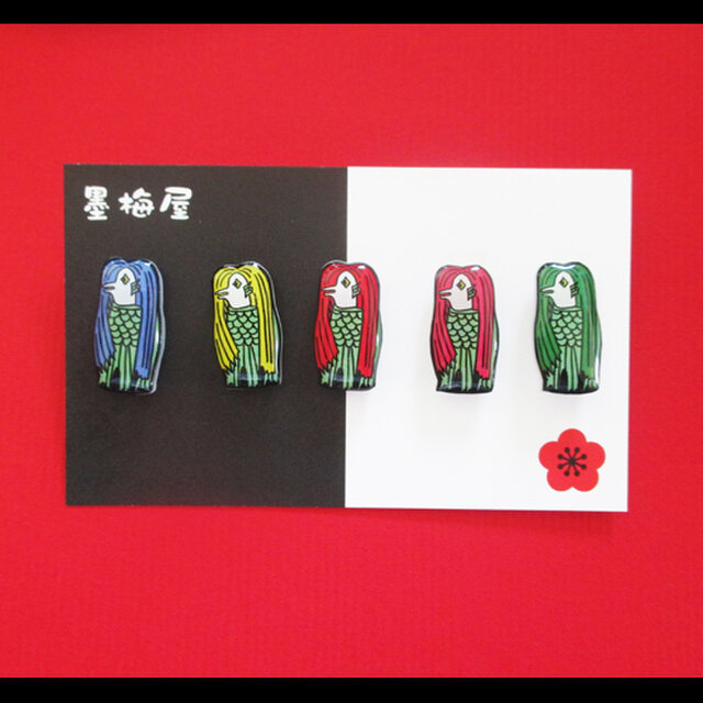 アマビエピン5個セットの画像1枚目