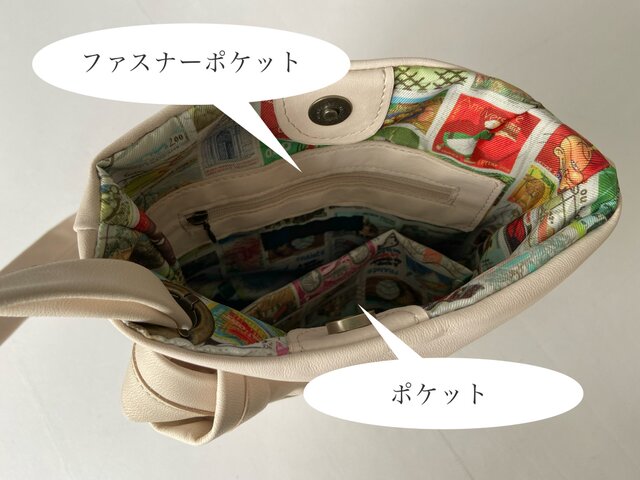 馬革＊オフホワイト＊ソフトで軽いポシェット＊ビッグハトメ