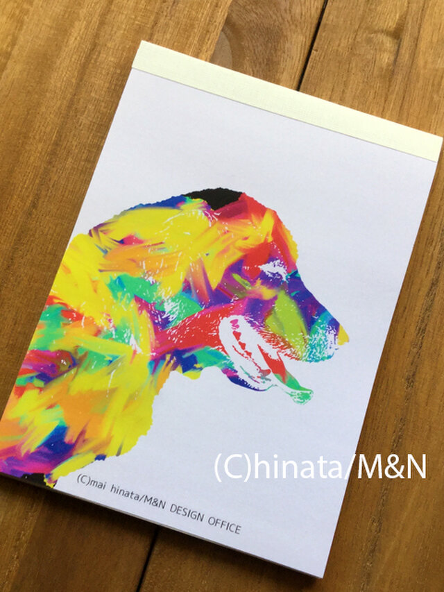 カラフル!ゴールデンレトリバー(犬)のメモ帳の画像1枚目