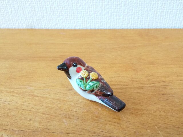 花小鳥/小(陶)スズメ・たんぽぽの画像1枚目