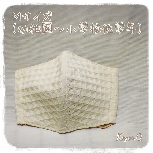 (M)ワッフル生成り*ワイヤ無し立体マスクの画像1枚目