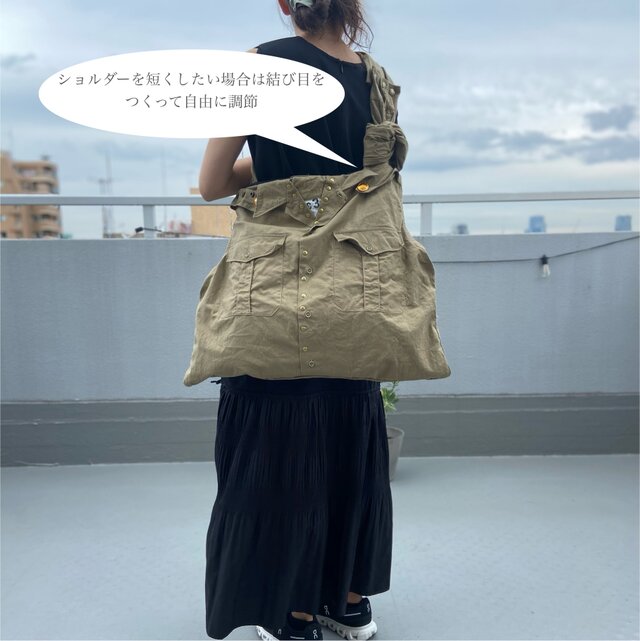 ミリタリーM47チノシャツリメイク＊2WAYショルダー＊ベージュ