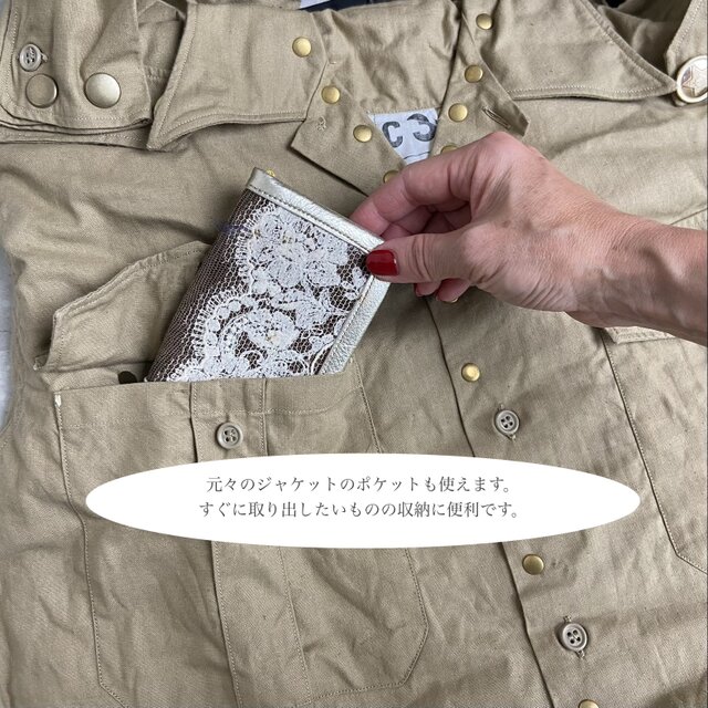 ミリタリーM47チノシャツリメイク＊2WAYショルダー＊ベージュ